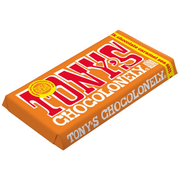 Milk Chocolate Caramel Sea Salt 32%, 15 Bar Pack