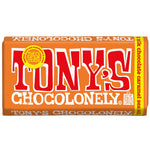 Milk Chocolate Caramel Sea Salt 32% Bar