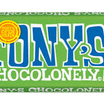 Dark Chocolate Almond Sea Salt 51% Bar